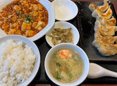 四川厨房 大船本店: コジコジさんの2026年05月08日の1枚目の投稿写真