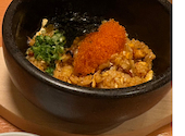 さかな酒場 魚星 井土ヶ谷駅前店: コジコジさんの2026年07月12日の1枚目の投稿写真