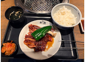 焼肉の和民 横浜西口店: コジコジさんの2026年08月14日の1枚目の投稿写真