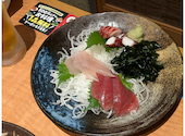 魚民 姪浜北口駅前店: 魔神ブーさんの2025年05月07日の1枚目の投稿写真