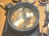 温野菜 青葉台店: ななみさんの2025年02月02日の1枚目の投稿写真