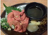 【焼き鳥 居酒屋】 三代目鳥メロ　錦糸町南口駅前店: りんりんさんの2026年02月の1枚目の投稿写真