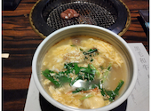 和牛焼肉 土古里 大井町店: りんりんさんの2026年01月15日の1枚目の投稿写真
