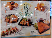 新総合居酒屋　和民のこだわりのれん街　大井町東口駅前店: りんりんさんの2026年05月の1枚目の投稿写真