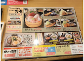 目利きの銀次 上大岡camio店: waruwaruさんの2026年04月12日の2枚目の投稿写真