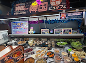 あみやき亭 伊勢店: あいさんの2026年08月12日の1枚目の投稿写真