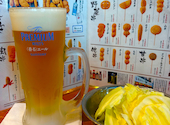 串カツ田中 浦添P sスクエア店: しょこさんの2026年02月02日の2枚目の投稿写真
