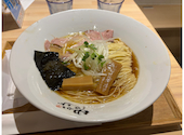東京鶏白湯ラーメン ゆきかげ 浅草本店: やくたらさんの2025年01月29日の1枚目の投稿写真