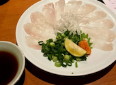 ふぐ うなぎ料理 玄品 池袋: とるさんの2025年02月12日の1枚目の投稿写真