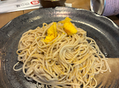 茨城まるごと 四〇屋: ともぶんさんの2026年05月05日の3枚目の投稿写真