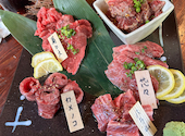 野毛ホルモンビル 出逢い酒場 大夢: あゆむさんの2026年06月22日の1枚目の投稿写真