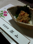 豆腐料理 深山: きくぞうさんの2007年07月21日の2枚目の投稿写真