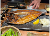 粋な居酒屋おいよ 大通北1条店: さっか～さんの2022年03月23日の1枚目の投稿写真