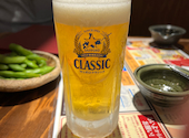 粋な居酒屋おいよ 大通北1条店: さっか～さんの2022年09月25日の1枚目の投稿写真