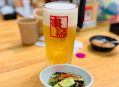 串鳥 三番街店: さっか～さんの2026年04月28日の1枚目の投稿写真