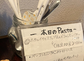 ノムカ+cafe: こだまさんの2026年04月24日の1枚目の投稿写真