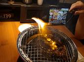 焼肉 もつ鍋 牛旨 広畑店: りまちゃんさんの2026年08月30日の1枚目の投稿写真