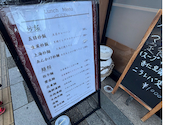 本格広東料理 龍城 上野: リョウクンさんの2026年05月06日の2枚目の投稿写真