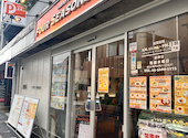 フォーシーズンズカフェ: nさんの2026年06月25日の1枚目の投稿写真