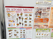 フォーシーズンズカフェ: nさんの2026年06月25日の2枚目の投稿写真