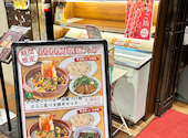 阿里城 SUNAMO店: nさんの2026年06月03日の2枚目の投稿写真