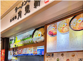 三代目月見軒 sunamo店: nさんの2026年06月13日の1枚目の投稿写真