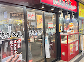 焼鳥日高 西葛西駅1番街店: nさんの2026年07月12日の1枚目の投稿写真
