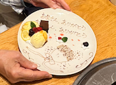 トラジ ViNA GARDENS TERRACE ビナ ガーデンズ テラス 海老名店: nさんの2026年06月07日の2枚目の投稿写真