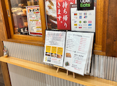 ぼてぢゅう食堂 西葛西店: nさんの2026年07月07日の2枚目の投稿写真