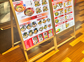 ラーメン春樹 南砂町: nさんの2026年09月02日の2枚目の投稿写真