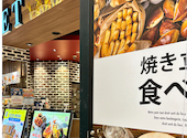 バケット 南砂町SUNAMO店: nさんの2026年06月05日の1枚目の投稿写真