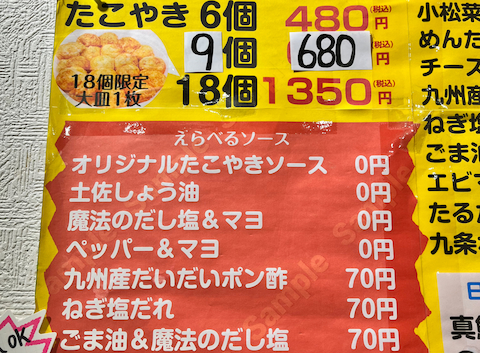 食い処 てんてん: nさんの2024年10月31日の1枚目の投稿写真