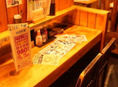 炭火酒蔵 炎 琴似店: ヒロさんの2026年06月30日の1枚目の投稿写真