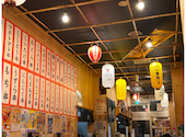 恵美須商店 北24条: カッチさんの2025年01月12日の1枚目の投稿写真