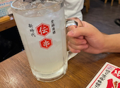 新時代 金沢駅前店: ☆☆☆さんの2026年03月31日の1枚目の投稿写真