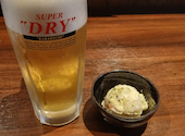 炭火居酒屋 炎 札幌駅中央店: ♪ひろりん♪さんの2026年09月11日の2枚目の投稿写真