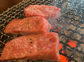 ちょっと大人の焼肉屋KIKO キコ: とらちゃんさんの2026年09月08日の1枚目の投稿写真