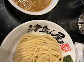 つけ麺 津気屋 川口店の口コミ画像1