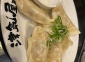 つけ麺 津気屋 川口店: たぁー901さんの2026年06月29日の2枚目の投稿写真