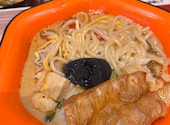 張亮麻辣湯 ちょうりょうまーらーたん 西川口店: たぁー901さんの2026年05月20日の1枚目の投稿写真