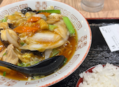 中華料理上海亭 蕨店: たぁー901さんの2026年05月14日の1枚目の投稿写真