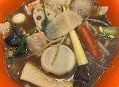 張亮麻辣湯 西川口店: たぁー901さんの2026年08月03日の1枚目の投稿写真