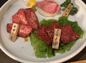 焼肉 菜好牛 高須店: もふもふさんの2022年02月14日の1枚目の投稿写真