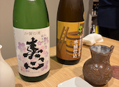 酒肴 夕凪: くるみさんの2026年04月16日の3枚目の投稿写真