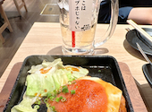 それゆけ!鶏ヤロー!盛岡店: みおさんの2026年09月06日の1枚目の投稿写真