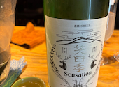 SAKE MARKET 新宿店: claraさんの2025年02月12日の1枚目の投稿写真