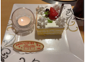 かに料理 豊橋甲羅本店: 藍さんの2025年04月16日の2枚目の投稿写真