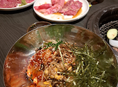 跳ね馬まの口コミ画像1