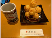 うまい鮨勘 宮城野原支店: てるさんの2026年04月18日の3枚目の投稿写真