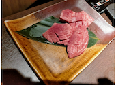 和牛焼肉 土古里 仙台店: てるさんの2026年04月26日の2枚目の投稿写真